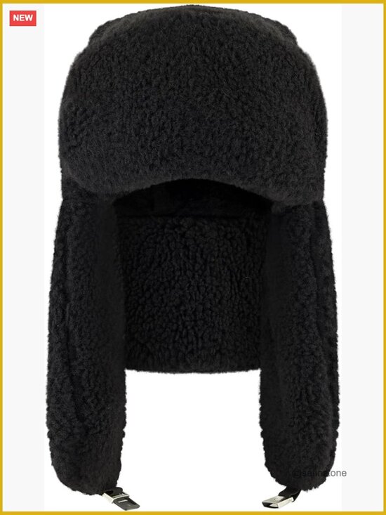 Super Soft Sherpa Trapper Hat with Adjustable Fit main image 4